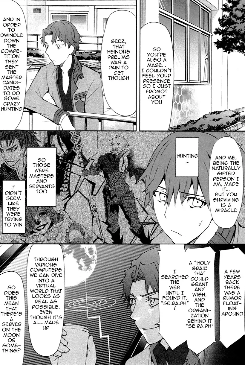 Fate/Extra Chapter 2 15